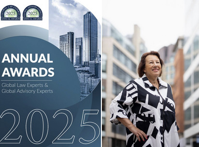 awards - 2025 looking back